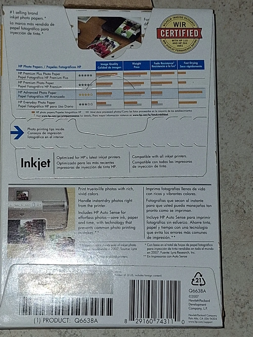 HP Advanced Photo Paper Glossy - White